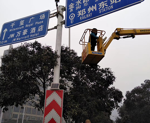 郑州乐鱼页面在线登录-乐鱼（中国）
